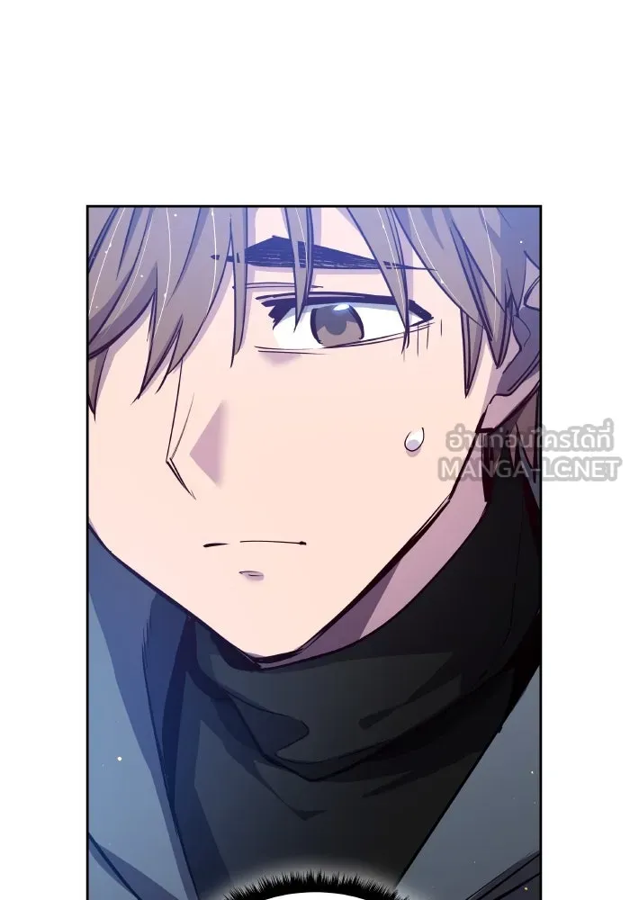 ฟิลเลียโรเซ่กับคำทำนายแห่งมงกุฎหนาม ตอนที่ 129 รูปที่ 33