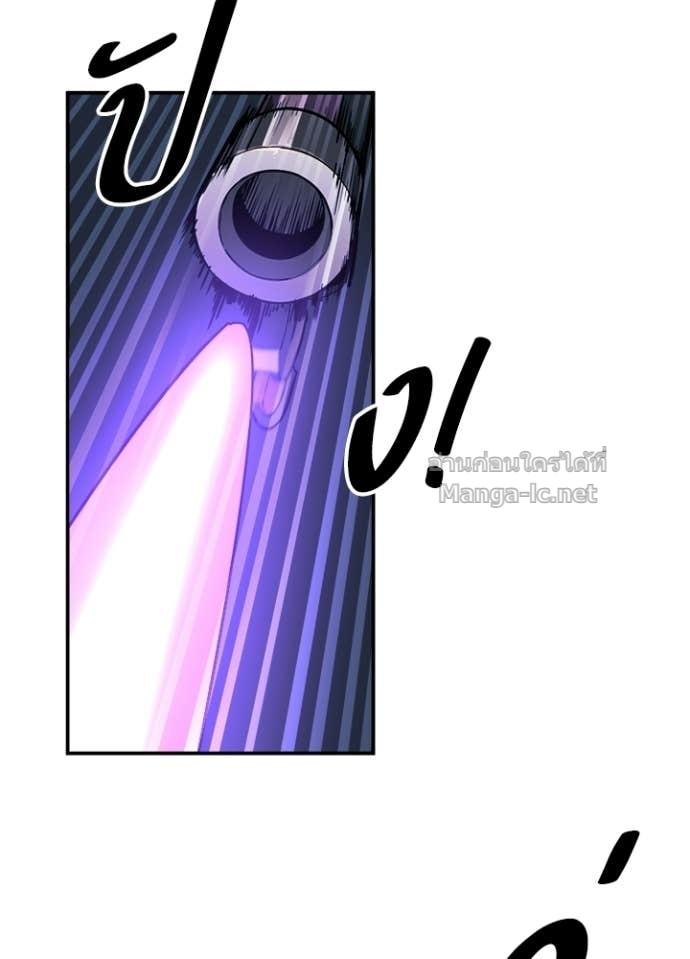 Doujin-Lc- อ่าน โดจิน มังฮวา เกาหลี ญี่ปุ่น จีน แปลไทย ผู้พิชิตเกมป้องกันฐาน ตอนที่ 1 2 3 4 5 6 7 8 9 10 11 12 13 14 ฟรี ไม่มีโฆษณา อ่าน โดจิน Manhwa เกาหลี ญี่ปุ่น จีน เรามีครบ คัดมาให้เน้นๆ โดจิน 18+ รับประกันความฟินโดย Doujin Lc