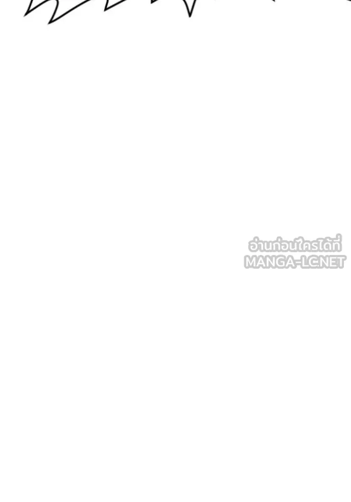 v ตอนที่ 279 รูปที่ 7