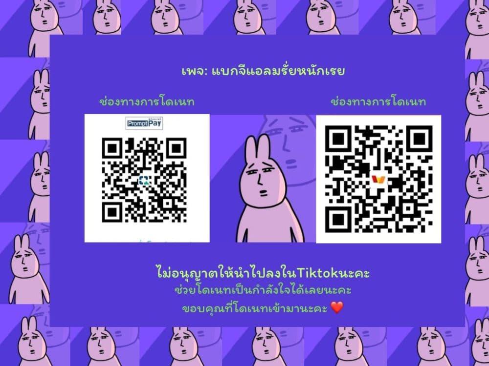 Manga-lc-com อ่านมังงะ อ่านการ์ตูน ออนไลน์ ฟรี Hanamonogatari ตอนที่ 1 2 3 4 5 6 7 8 9 10 11 12 13 14 ฟรี ไม่มีโฆษณา Manga-lc - อ่าน มังงะ อ่าน การ์ตูน ออนไลน์ อ่านมังงะ ฟรี