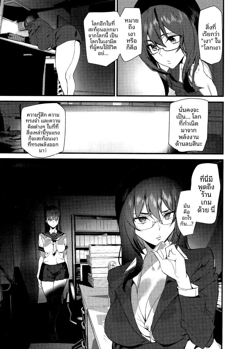 Doujin-Lc- อ่าน โดจิน มังฮวา เกาหลี ญี่ปุ่น จีน แปลไทย เหตุเกิดระหว่างเดินทาง (Umakuchi Syouyu) ตอนที่ 1 2 3 4 5 6 7 8 9 10 11 12 13 14 ฟรี ไม่มีโฆษณา อ่าน โดจิน Manhwa เกาหลี ญี่ปุ่น จีน เรามีครบ คัดมาให้เน้นๆ โดจิน 18+ รับประกันความฟินโดย  Doujin Lc