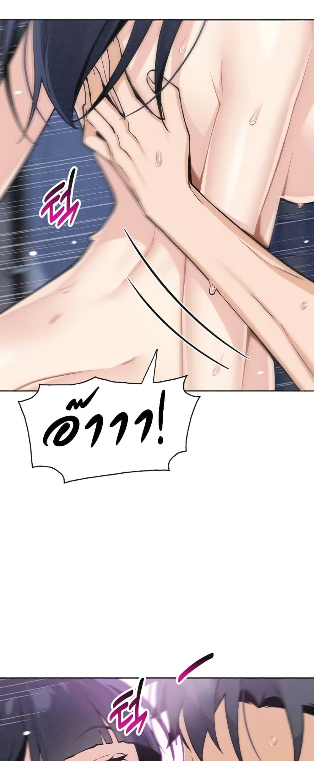 Doujin-Lc- อ่าน โดจิน มังฮวา เกาหลี ญี่ปุ่น จีน แปลไทย My Daughter ตอนที่ 1 2 3 4 5 6 7 8 9 10 11 12 13 14 ฟรี ไม่มีโฆษณา อ่าน โดจิน Manhwa เกาหลี ญี่ปุ่น จีน เรามีครบ คัดมาให้เน้นๆ โดจิน 18+ รับประกันความฟินโดย  Doujin Lc