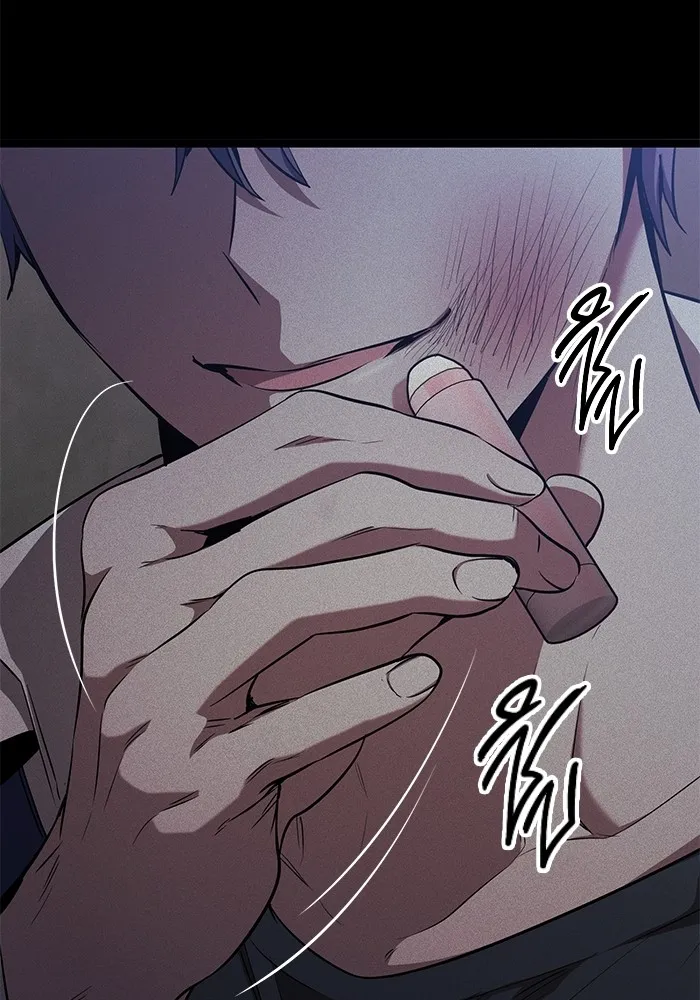 ราชินีนักบู๊ ตอนที่ 26 รูปที่ 106