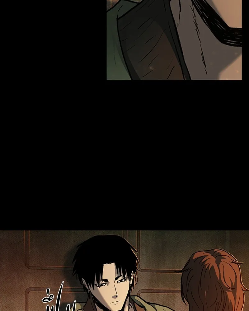 เกาลูน  ซาโรกา ตอนที่ 13 รูปที่ 74