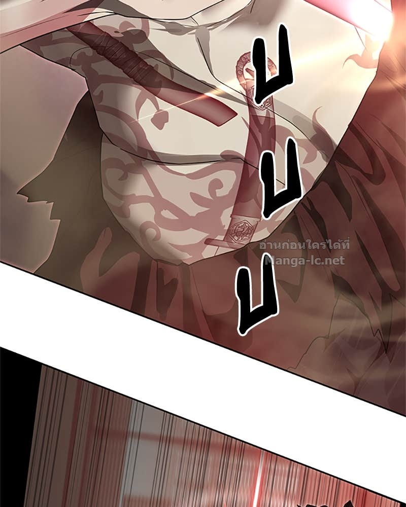 Doujin-Lc- อ่าน โดจิน มังฮวา เกาหลี ญี่ปุ่น จีน แปลไทย ข้าราชการพิเศษ ตอนที่ 1 2 3 4 5 6 7 8 9 10 11 12 13 14 ฟรี ไม่มีโฆษณา อ่าน โดจิน Manhwa เกาหลี ญี่ปุ่น จีน เรามีครบ คัดมาให้เน้นๆ โดจิน 18+ รับประกันความฟินโดย Doujin Lc