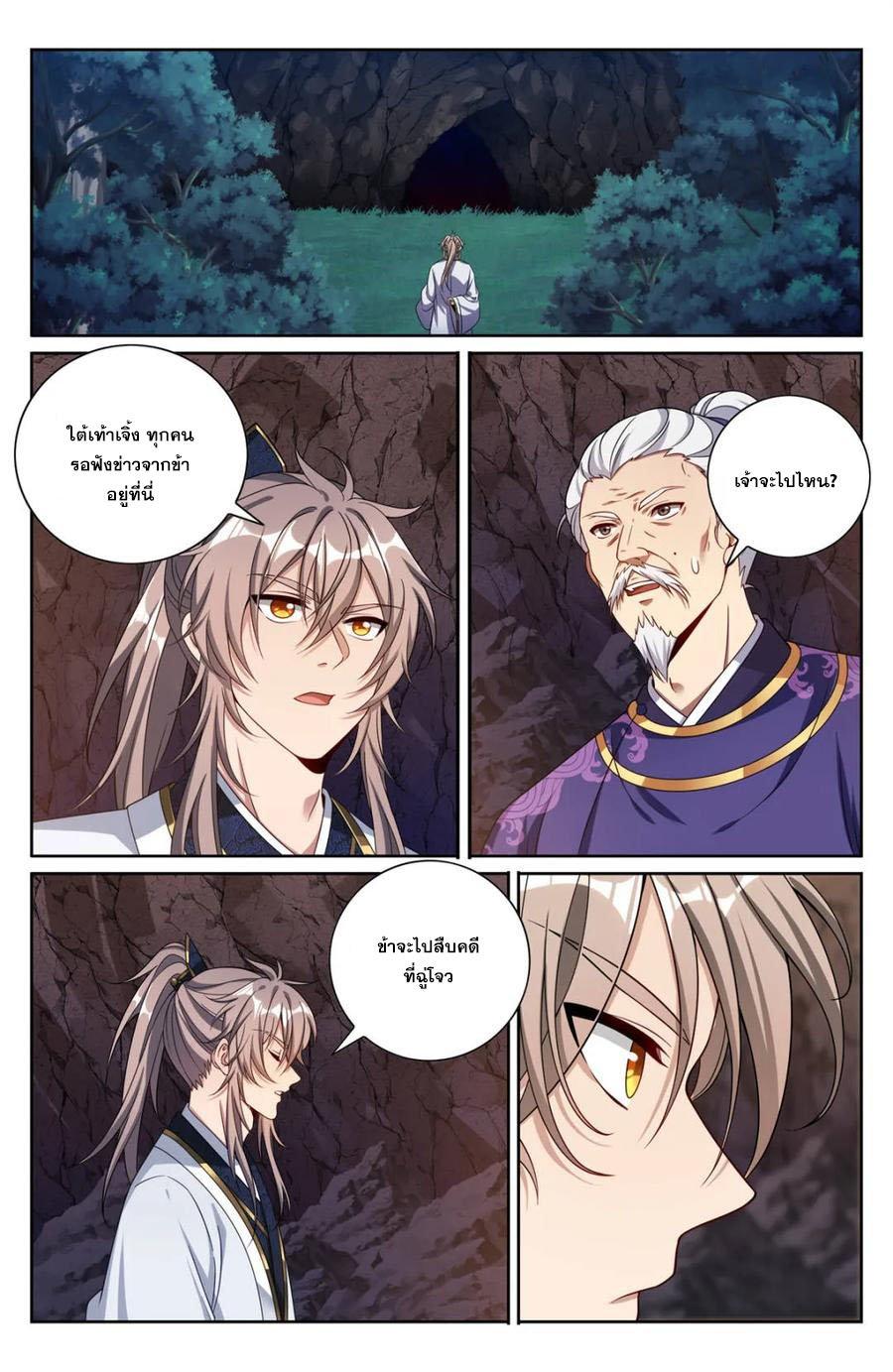 Manga-lc-com อ่านมังงะ อ่านการ์ตูน ออนไลน์ ฟรี Nightwatcher ตอนที่ 1 2 3 4 5 6 7 8 9 10 11 12 13 14 ฟรี ไม่มีโฆษณา Manga-lc - อ่าน มังงะ อ่าน การ์ตูน ออนไลน์ อ่านมังงะ ฟรี