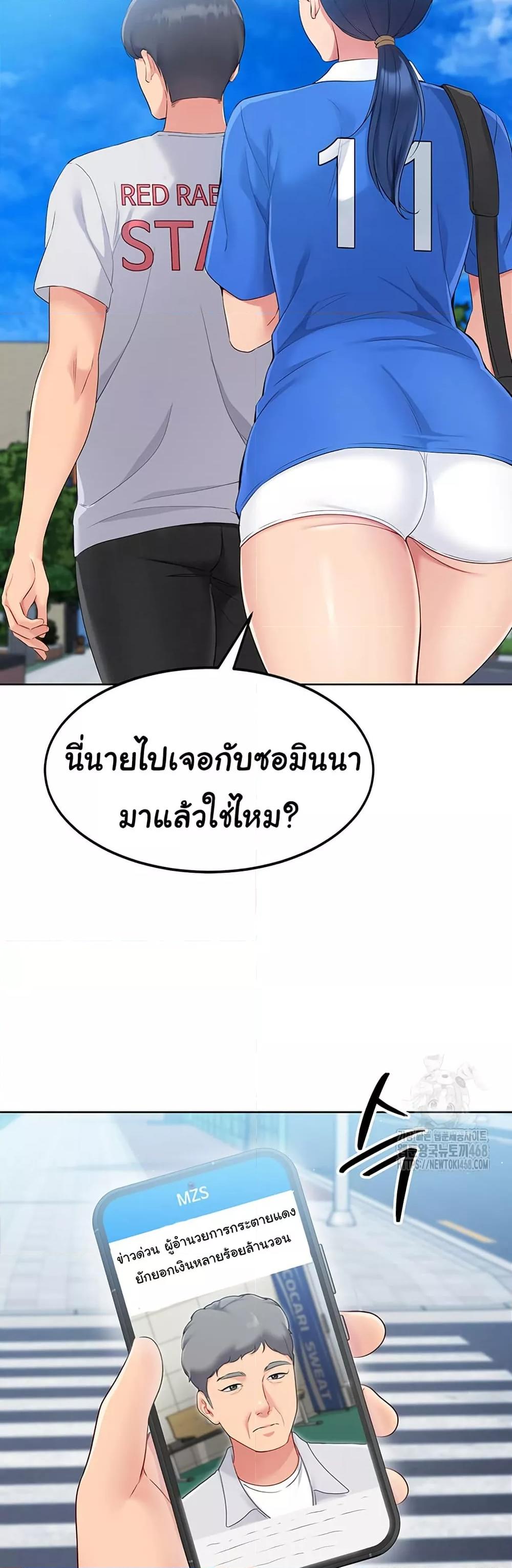 Doujin-Lc- อ่าน โดจิน มังฮวา เกาหลี ญี่ปุ่น จีน แปลไทย Set Up ตอนที่ 1 2 3 4 5 6 7 8 9 10 11 12 13 14 ฟรี ไม่มีโฆษณา อ่าน โดจิน Manhwa เกาหลี ญี่ปุ่น จีน เรามีครบ คัดมาให้เน้นๆ โดจิน 18+ รับประกันความฟินโดย  Doujin Lc