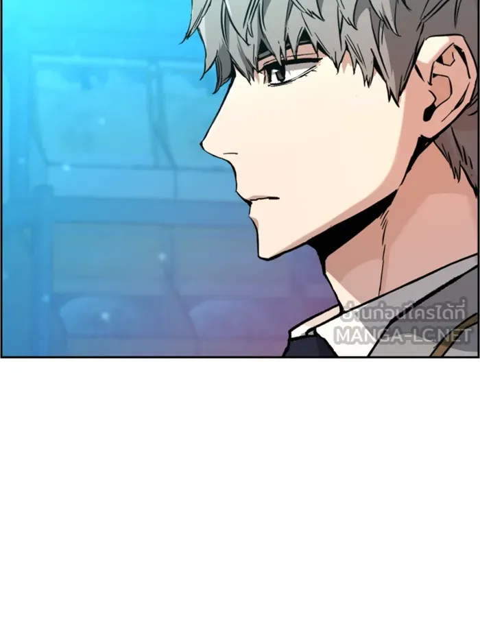 พี่ชายสายบอดี้การ์ด ตอนที่ 40 รูปที่ 81