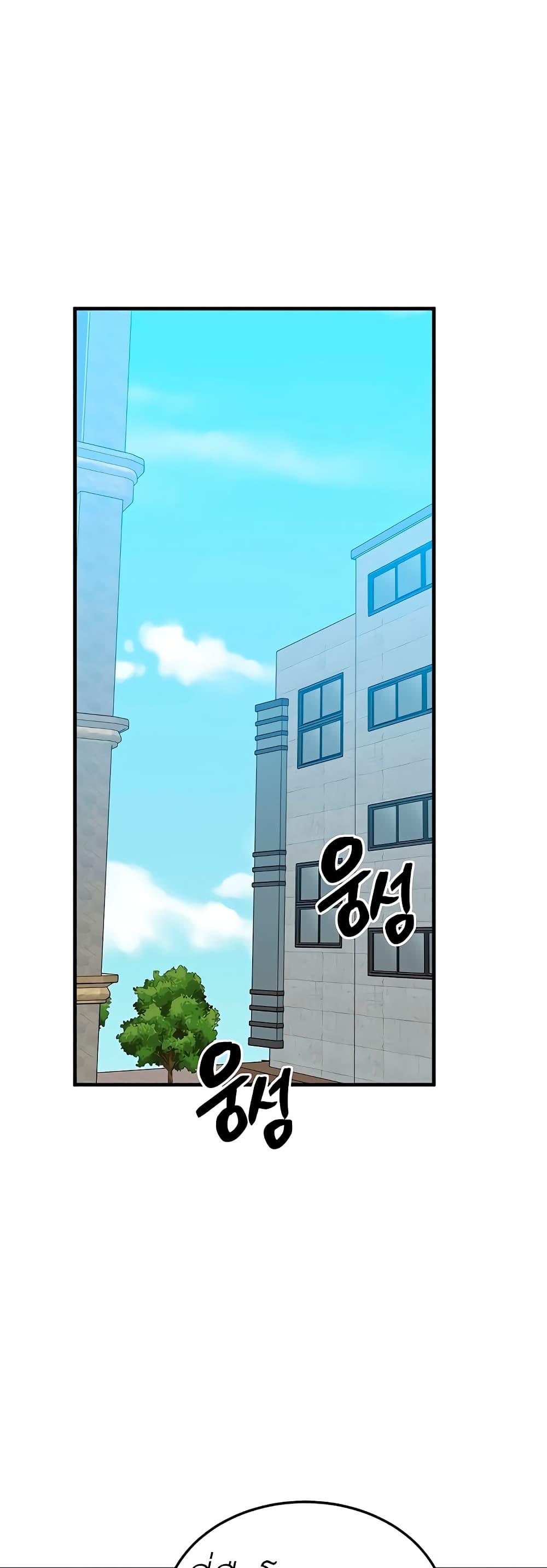 Doujin-Lc- อ่าน โดจิน มังฮวา เกาหลี ญี่ปุ่น จีน แปลไทย My Body Got Switched ตอนที่ 1 2 3 4 5 6 7 8 9 10 11 12 13 14 ฟรี ไม่มีโฆษณา อ่าน โดจิน Manhwa เกาหลี ญี่ปุ่น จีน เรามีครบ คัดมาให้เน้นๆ โดจิน 18+ รับประกันความฟินโดย  Doujin Lc