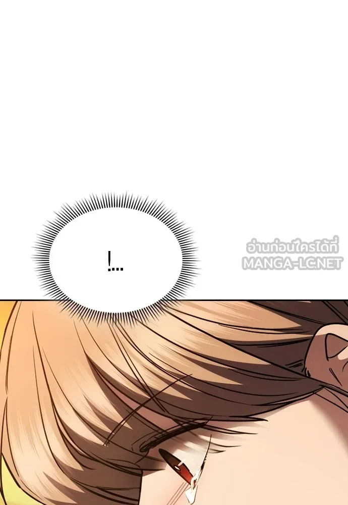 รักแล้วห้ามเลิก ตอนที่ 62 รูปที่ 90