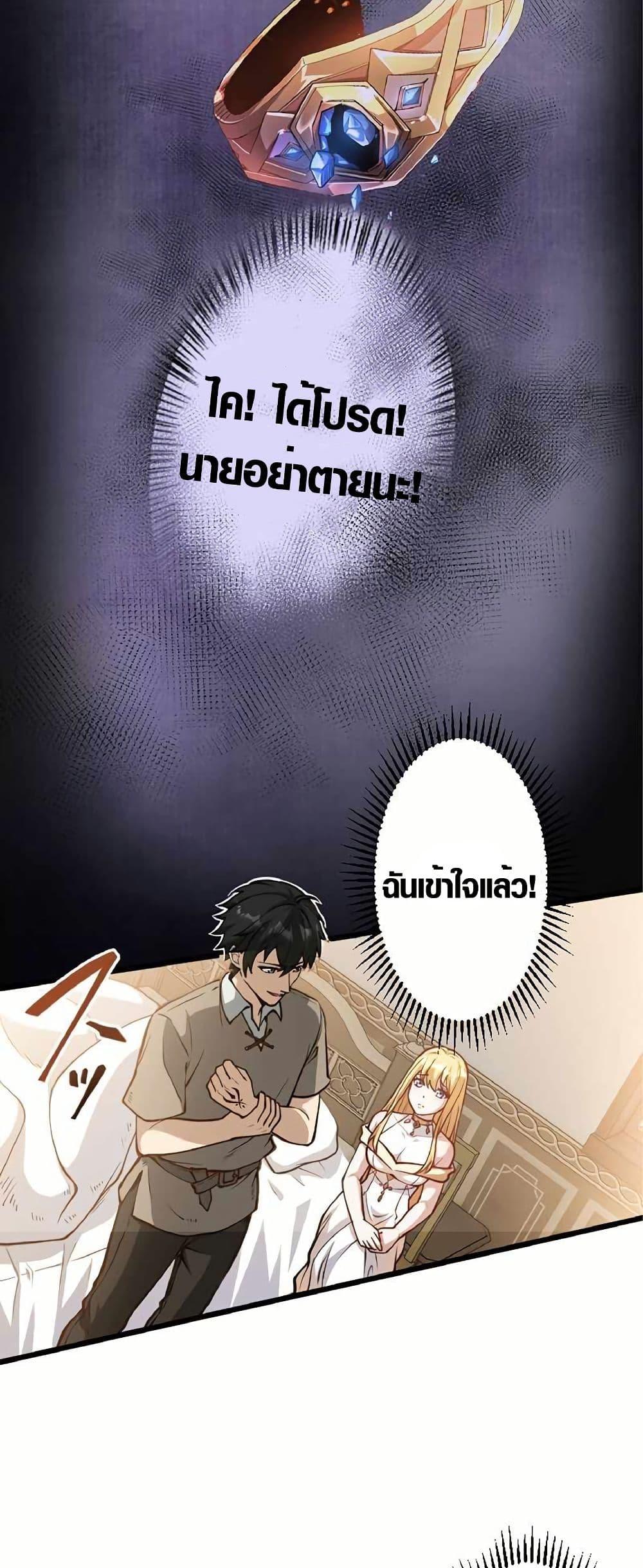 Manga-lc-com อ่านมังงะ อ่านการ์ตูน ออนไลน์ ฟรี The Hated Black Mage Returns ตอนที่ 1 2 3 4 5 6 7 8 9 10 11 12 13 14 ฟรี ไม่มีโฆษณา Manga-lc - อ่าน มังงะ อ่าน การ์ตูน ออนไลน์ อ่านมังงะ ฟรี