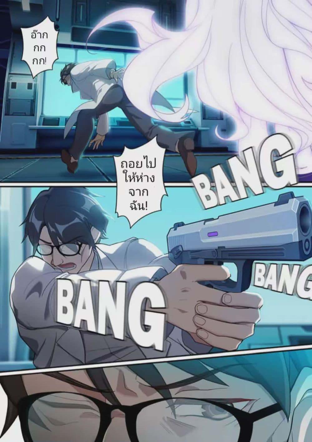 Manga-lc-com อ่านมังงะ อ่านการ์ตูน ออนไลน์ ฟรี Honkai impact 3 [second eruption] ตอนที่ 1 2 3 4 5 6 7 8 9 10 11 12 13 14 ฟรี ไม่มีโฆษณา Manga-lc - อ่าน มังงะ อ่าน การ์ตูน ออนไลน์ อ่านมังงะ ฟรี