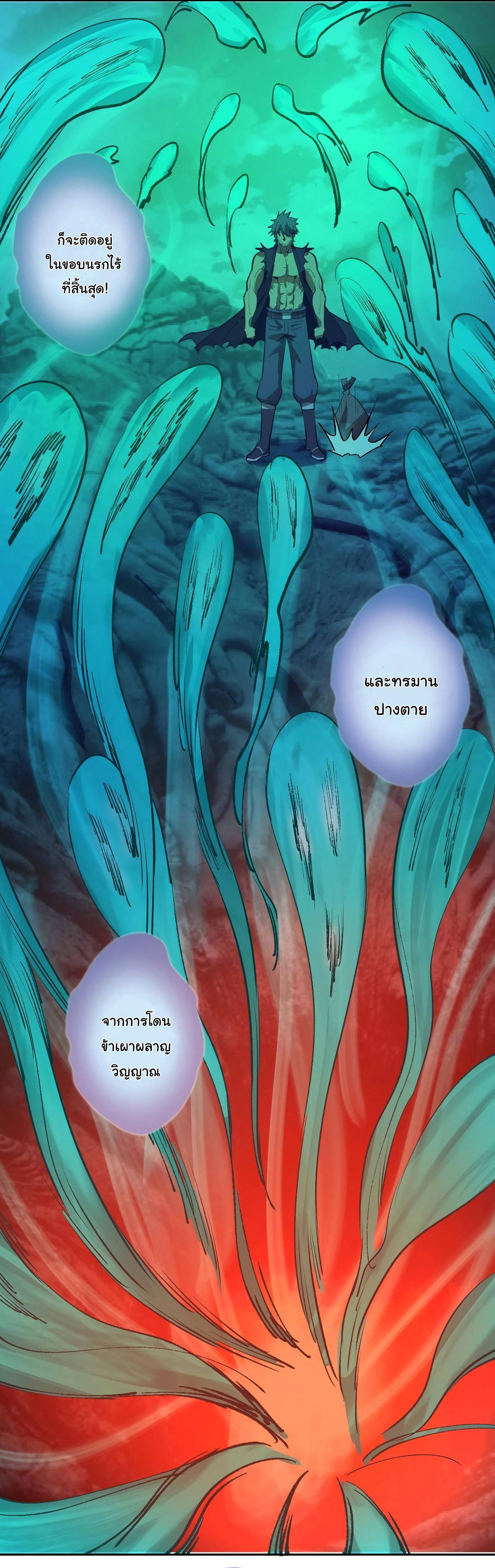 Manga-lc-com อ่านมังงะ อ่านการ์ตูน ออนไลน์ ฟรี King star emperor ตอนที่ 1 2 3 4 5 6 7 8 9 10 11 12 13 14 ฟรี ไม่มีโฆษณา Manga-lc - อ่าน มังงะ อ่าน การ์ตูน ออนไลน์ อ่านมังงะ ฟรี