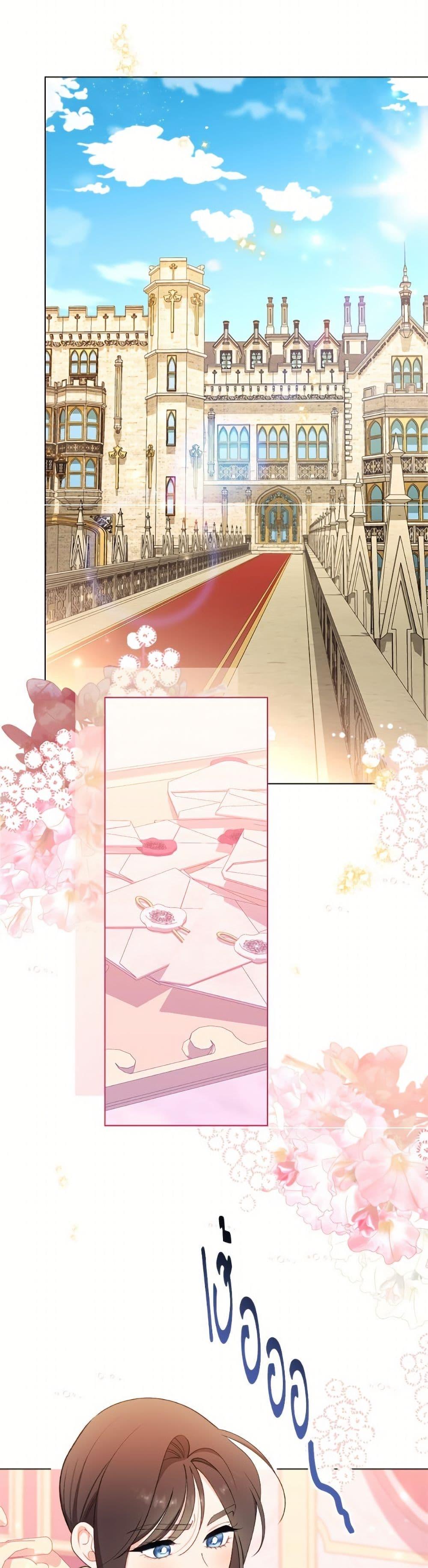 Manga-lc-com อ่านมังงะ อ่านการ์ตูน ออนไลน์ ฟรี The Villainess Empress’s Attendant ตอนที่ 1 2 3 4 5 6 7 8 9 10 11 12 13 14 ฟรี ไม่มีโฆษณา Manga-lc - อ่าน มังงะ อ่าน การ์ตูน ออนไลน์ อ่านมังงะ ฟรี