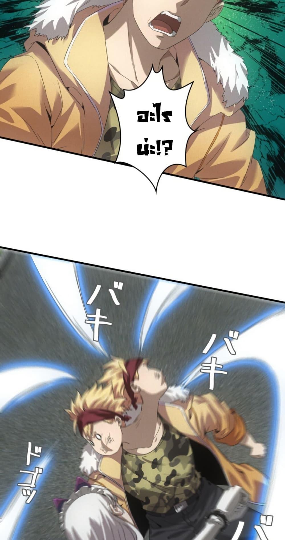 Manga-lc-com อ่านมังงะ อ่านการ์ตูน ออนไลน์ ฟรี Irasshaimase Shuumatsu Sekai ตอนที่ 1 2 3 4 5 6 7 8 9 10 11 12 13 14 ฟรี ไม่มีโฆษณา Manga-lc - อ่าน มังงะ อ่าน การ์ตูน ออนไลน์ อ่านมังงะ ฟรี