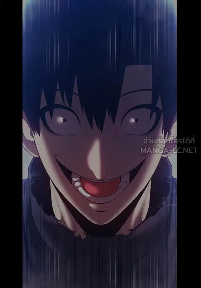 +99 ท่อนไม้ ตอนที่ 77 รูปที่ 34