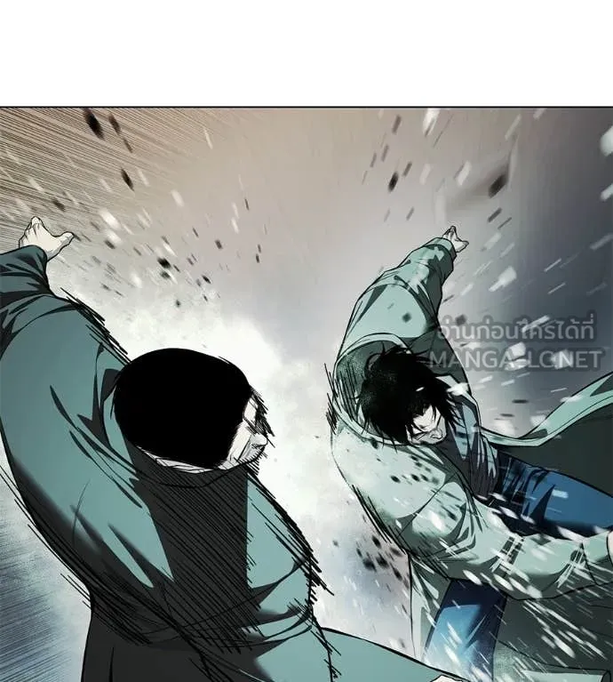 มัจจุราชชุดแดง ตอนที่ 44 รูปที่ 66