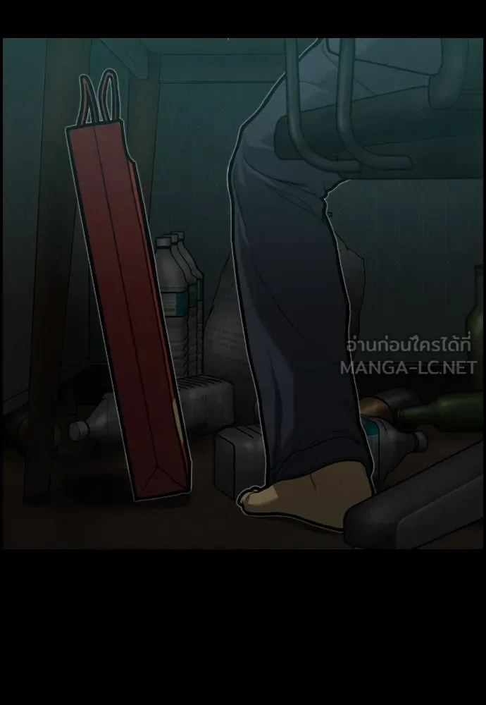 ตกศพสยอง ตอนที่ 17 รูปที่ 123