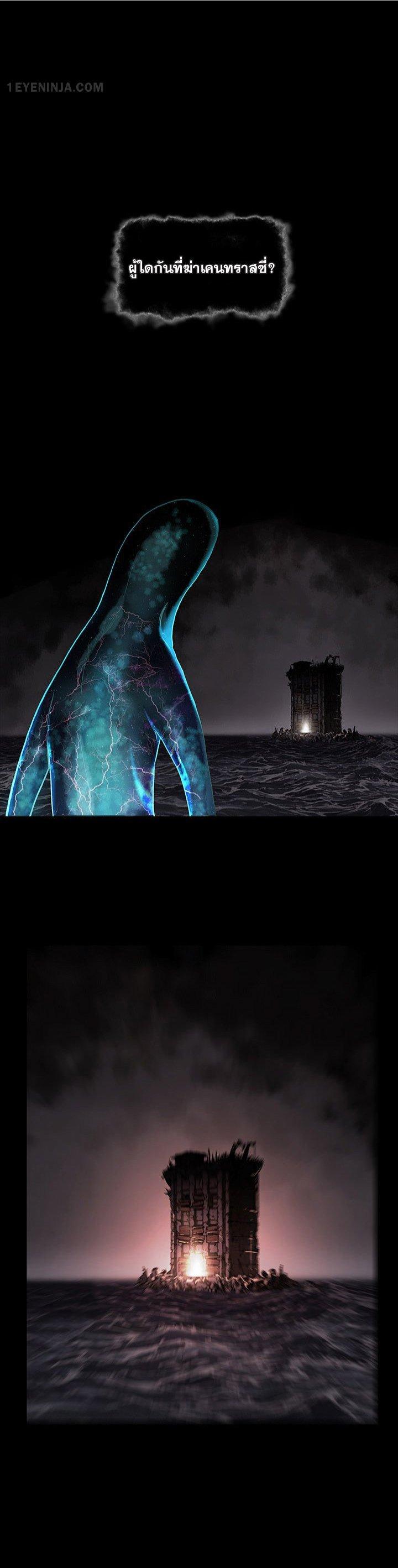 Manga-lc-com อ่านมังงะ อ่านการ์ตูน ออนไลน์ ฟรี Leviathan เลวีอาธาน อสูรกายใต้สมุทร ตอนที่ 1 2 3 4 5 6 7 8 9 10 11 12 13 14 ฟรี ไม่มีโฆษณา Manga-lc - อ่าน มังงะ อ่าน การ์ตูน ออนไลน์ อ่านมังงะ ฟรี