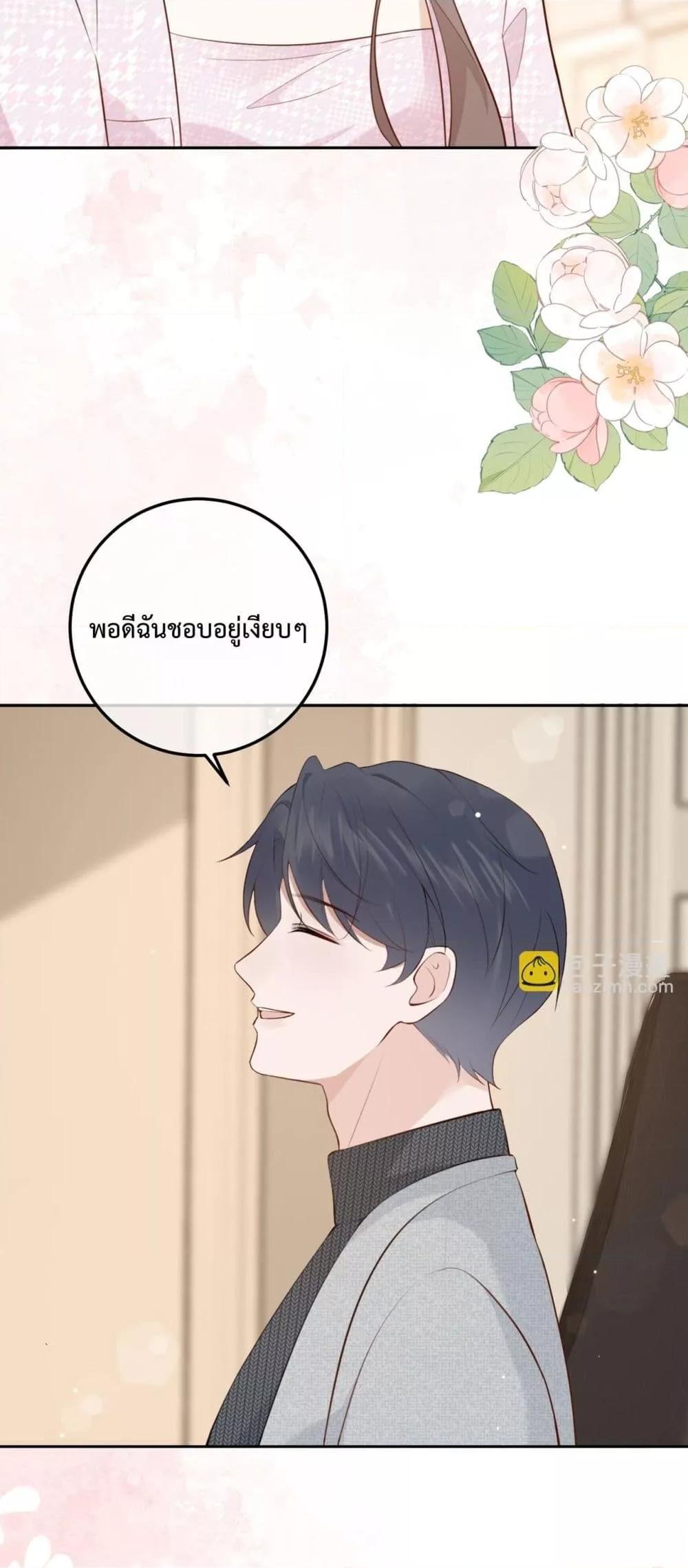 Manga-lc-com อ่านมังงะ อ่านการ์ตูน ออนไลน์ ฟรี 100DaysofMar ตอนที่ 1 2 3 4 5 6 7 8 9 10 11 12 13 14 ฟรี ไม่มีโฆษณา Manga-lc - อ่าน มังงะ อ่าน การ์ตูน ออนไลน์ อ่านมังงะ ฟรี