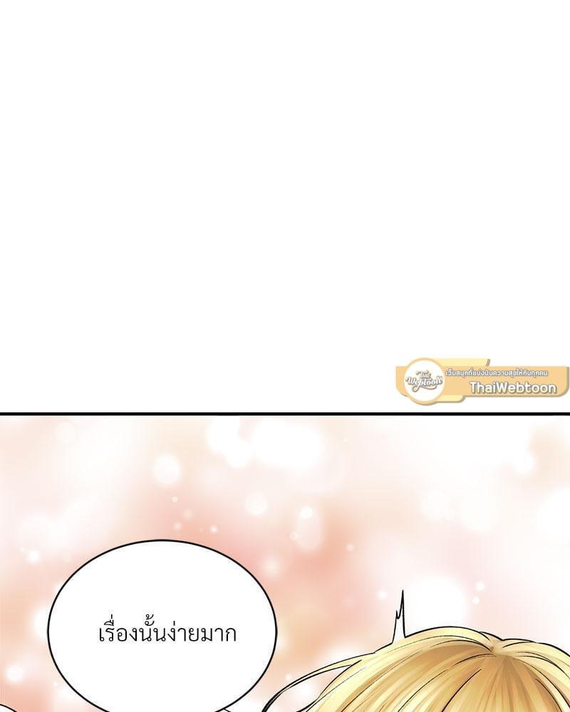 Doujin-Lc- อ่าน โดจิน มังฮวา เกาหลี ญี่ปุ่น จีน แปลไทย Herbal Love Story ตอนที่ 1 2 3 4 5 6 7 8 9 10 11 12 13 14 ฟรี ไม่มีโฆษณา อ่าน โดจิน Manhwa เกาหลี ญี่ปุ่น จีน เรามีครบ คัดมาให้เน้นๆ โดจิน 18+ รับประกันความฟินโดย  Doujin Lc