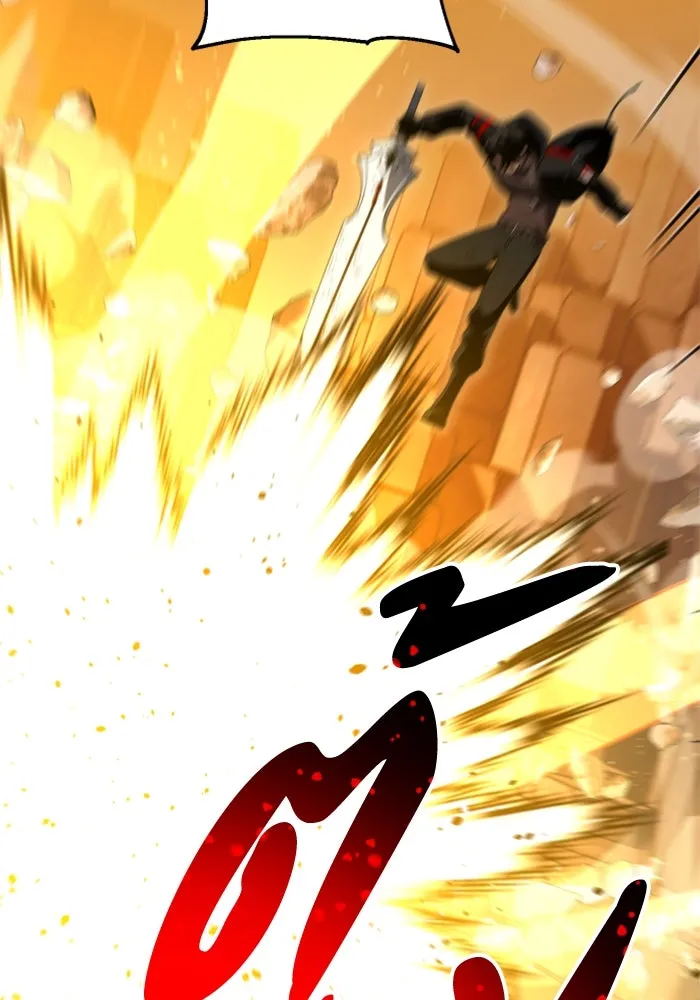 อดีตบอสหอคอย ตอนที่ 63 รูปที่ 151