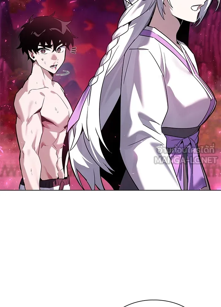 คืนแห่งโทแกบี ตอนที่ 2 รูปที่ 204