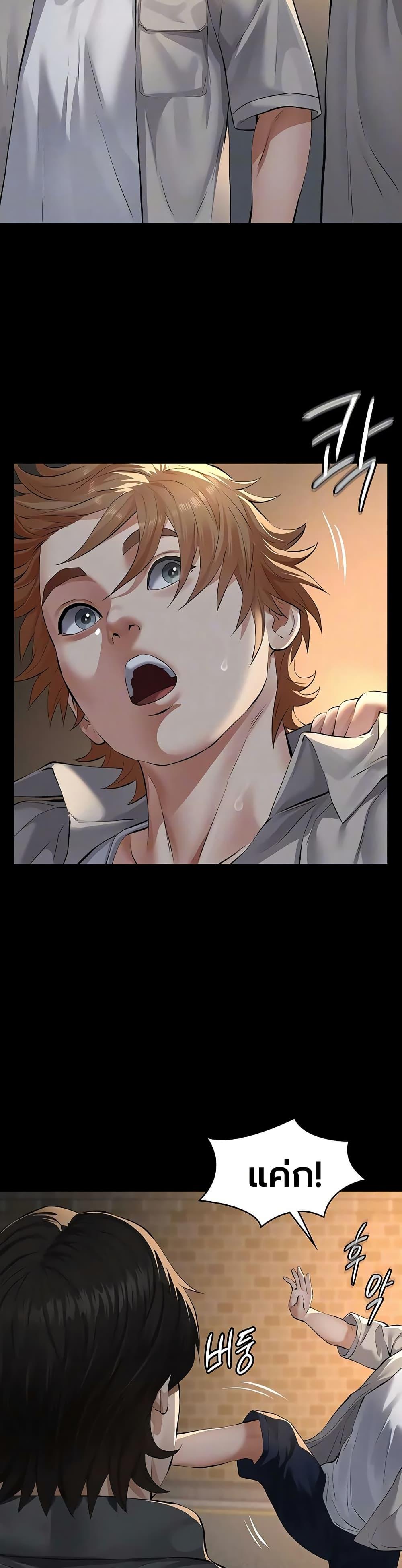 Doujin-Lc- อ่าน โดจิน มังฮวา เกาหลี ญี่ปุ่น จีน แปลไทย Sugar Daddy ตอนที่ 1 2 3 4 5 6 7 8 9 10 11 12 13 14 ฟรี ไม่มีโฆษณา อ่าน โดจิน Manhwa เกาหลี ญี่ปุ่น จีน เรามีครบ คัดมาให้เน้นๆ โดจิน 18+ รับประกันความฟินโดย  Doujin Lc