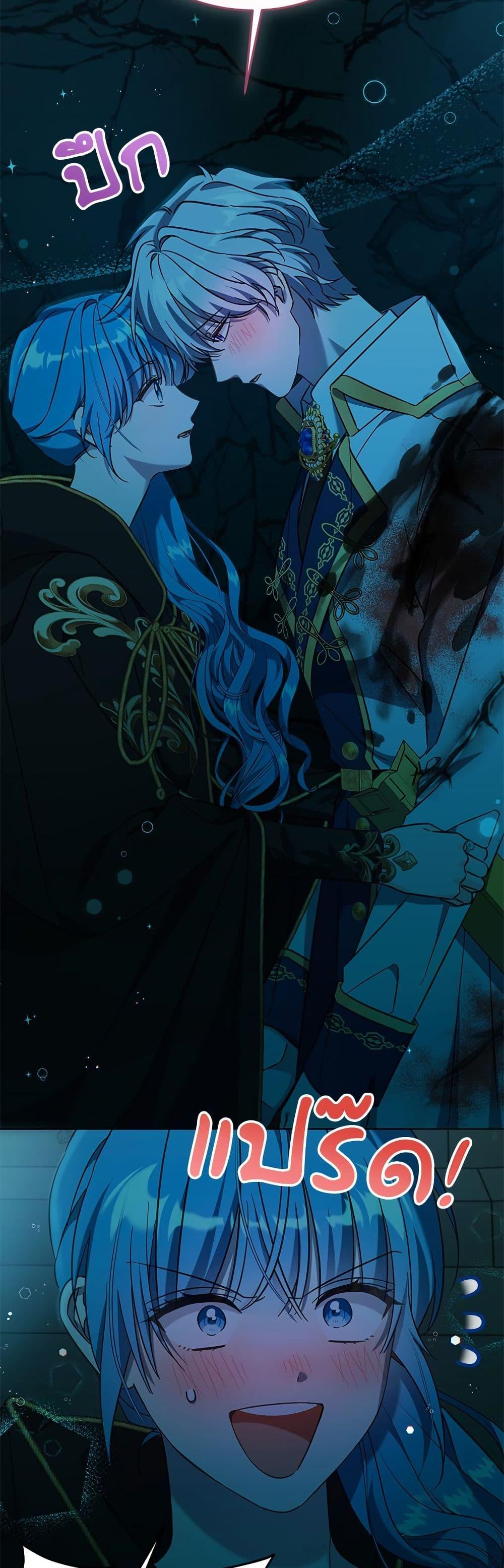 Manga-lc-com อ่านมังงะ อ่านการ์ตูน ออนไลน์ ฟรี Saving the Villain Who was Abandoned by the Female Lead ตอนที่ 1 2 3 4 5 6 7 8 9 10 11 12 13 14 ฟรี ไม่มีโฆษณา Manga-lc - อ่าน มังงะ อ่าน การ์ตูน ออนไลน์ อ่านมังงะ ฟรี