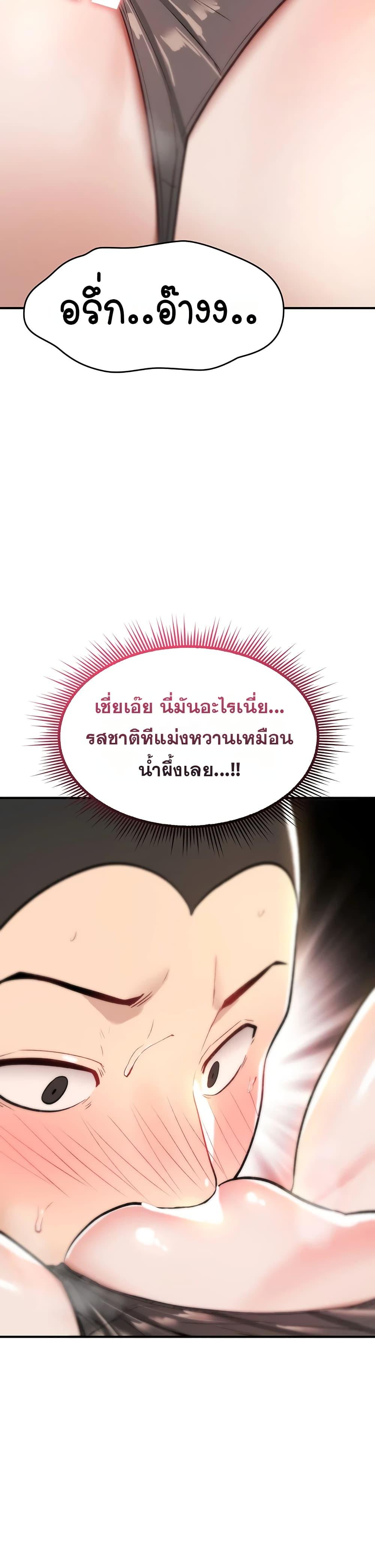 Doujin-Lc- อ่าน โดจิน มังฮวา เกาหลี ญี่ปุ่น จีน แปลไทย It Will Never Break ตอนที่ 1 2 3 4 5 6 7 8 9 10 11 12 13 14 ฟรี ไม่มีโฆษณา อ่าน โดจิน Manhwa เกาหลี ญี่ปุ่น จีน เรามีครบ คัดมาให้เน้นๆ โดจิน 18+ รับประกันความฟินโดย  Doujin Lc