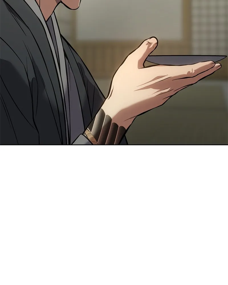 แบคXX ตอนที่ 61 รูปที่ 112