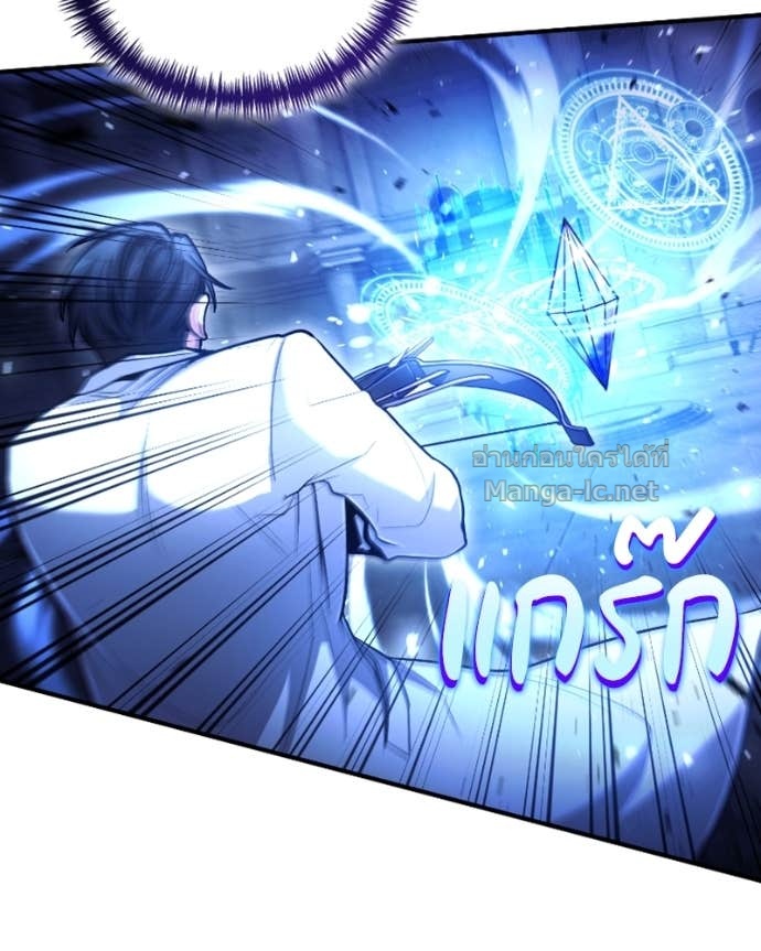 Doujin-Lc- อ่าน โดจิน มังฮวา เกาหลี ญี่ปุ่น จีน แปลไทย ฮีลเลอร์กำมะลอ ตอนที่ 1 2 3 4 5 6 7 8 9 10 11 12 13 14 ฟรี ไม่มีโฆษณา อ่าน โดจิน Manhwa เกาหลี ญี่ปุ่น จีน เรามีครบ คัดมาให้เน้นๆ โดจิน 18+ รับประกันความฟินโดย Doujin Lc