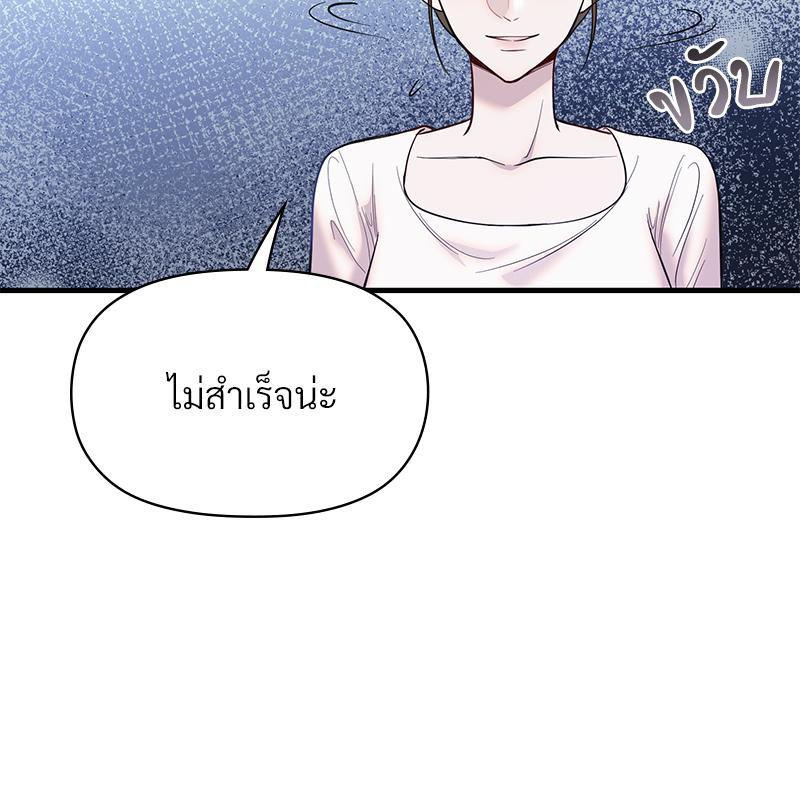 Doujin-Lc- อ่าน โดจิน มังฮวา เกาหลี ญี่ปุ่น จีน แปลไทย ดวงร้าย-ชะตารัก ตอนที่ 1 2 3 4 5 6 7 8 9 10 11 12 13 14 ฟรี ไม่มีโฆษณา อ่าน โดจิน Manhwa เกาหลี ญี่ปุ่น จีน เรามีครบ คัดมาให้เน้นๆ โดจิน 18+ รับประกันความฟินโดย  Doujin Lc