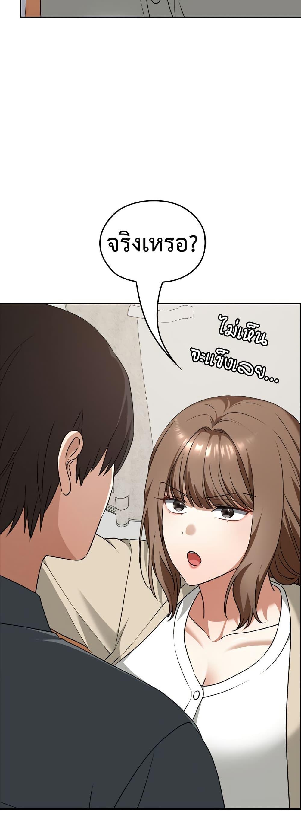 Doujin-Lc- อ่าน โดจิน มังฮวา เกาหลี ญี่ปุ่น จีน แปลไทย Keep It a Secret ตอนที่ 1 2 3 4 5 6 7 8 9 10 11 12 13 14 ฟรี ไม่มีโฆษณา อ่าน โดจิน Manhwa เกาหลี ญี่ปุ่น จีน เรามีครบ คัดมาให้เน้นๆ โดจิน 18+ รับประกันความฟินโดย  Doujin Lc