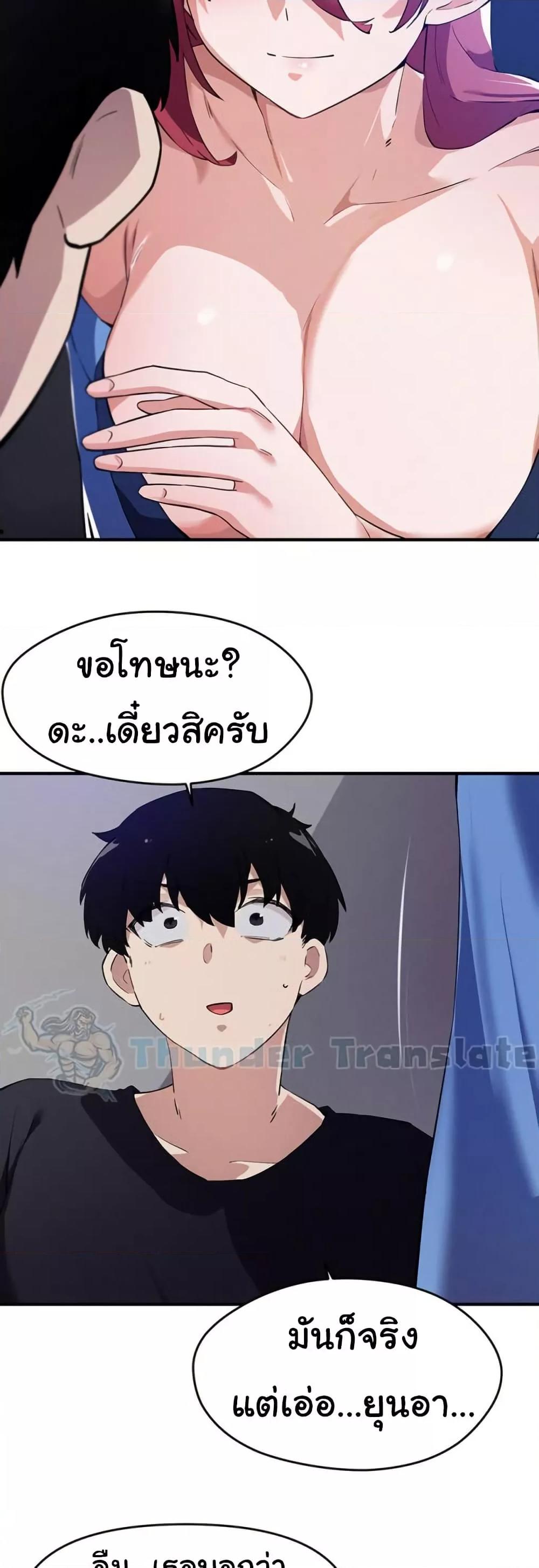 Doujin-Lc- อ่าน โดจิน มังฮวา เกาหลี ญี่ปุ่น จีน แปลไทย Please Give Me Energy ตอนที่ 1 2 3 4 5 6 7 8 9 10 11 12 13 14 ฟรี ไม่มีโฆษณา อ่าน โดจิน Manhwa เกาหลี ญี่ปุ่น จีน เรามีครบ คัดมาให้เน้นๆ โดจิน 18+ รับประกันความฟินโดย  Doujin Lc