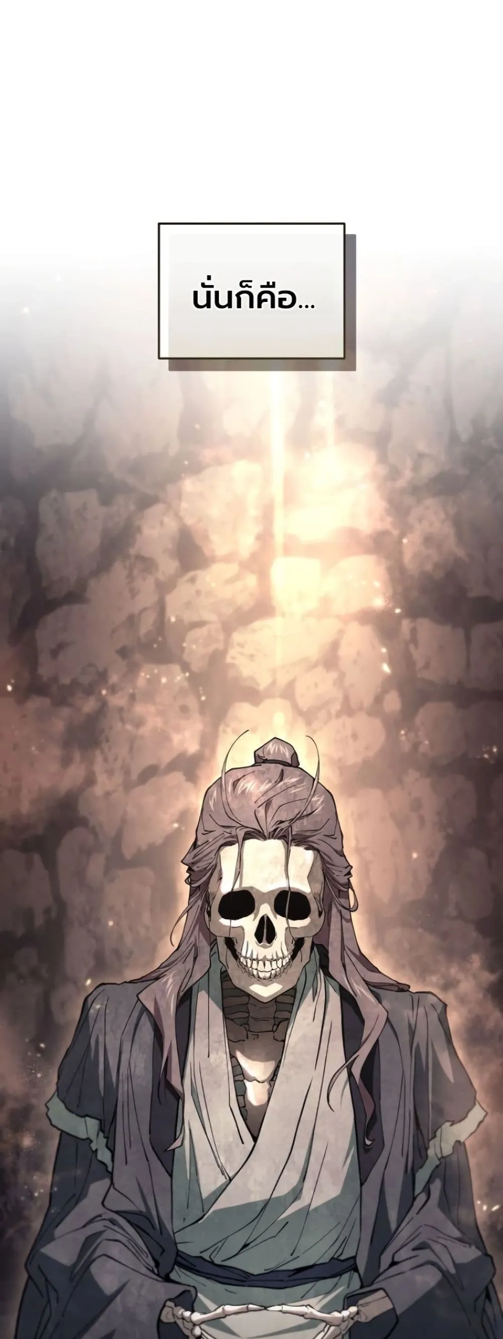 Manga-lc-com อ่านมังงะ อ่านการ์ตูน ออนไลน์ ฟรี My Father Is the Number One Under Heaven ตอนที่ 1 2 3 4 5 6 7 8 9 10 11 12 13 14 ฟรี ไม่มีโฆษณา Manga-lc - อ่าน มังงะ อ่าน การ์ตูน ออนไลน์ อ่านมังงะ ฟรี