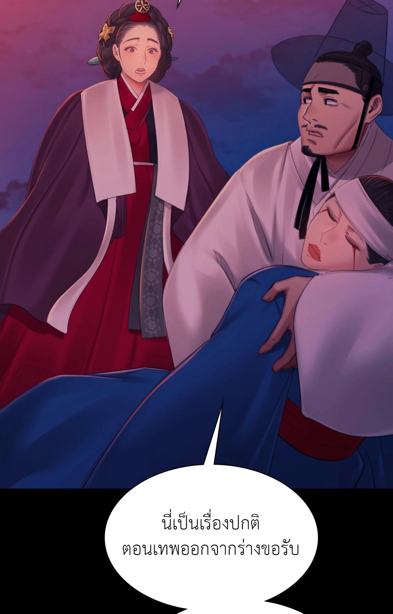 Doujin-Lc- อ่าน โดจิน มังฮวา เกาหลี ญี่ปุ่น จีน แปลไทย Madam ตอนที่ 1 2 3 4 5 6 7 8 9 10 11 12 13 14 ฟรี ไม่มีโฆษณา อ่าน โดจิน Manhwa เกาหลี ญี่ปุ่น จีน เรามีครบ คัดมาให้เน้นๆ โดจิน 18+ รับประกันความฟินโดย  Doujin Lc