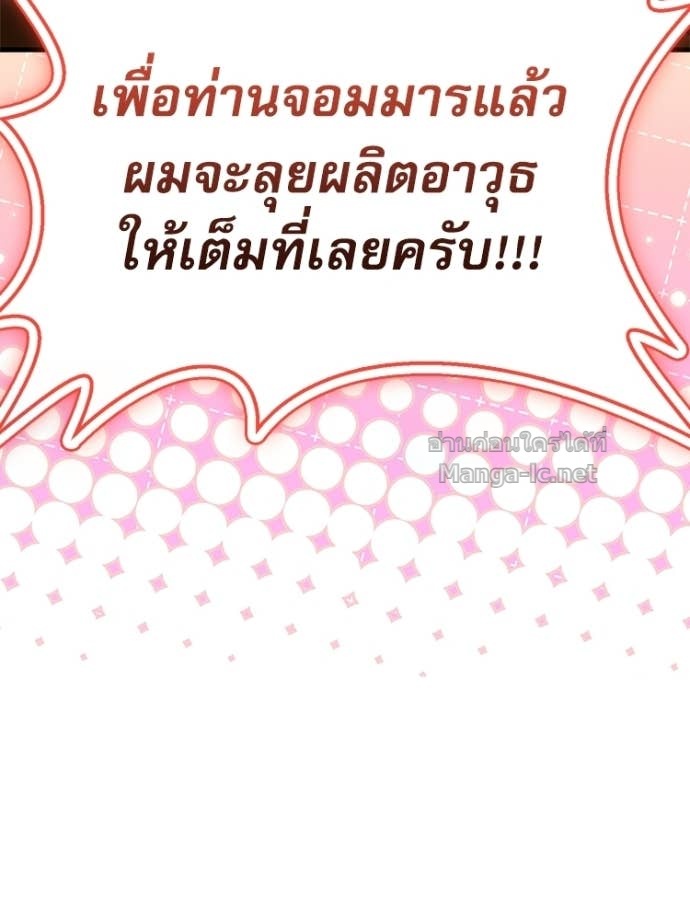 Doujin-Lc- อ่าน โดจิน มังฮวา เกาหลี ญี่ปุ่น จีน แปลไทย หยุดนะจอมมาร ฮีโร่ล้อมไว้หมดแล้ว ตอนที่ 1 2 3 4 5 6 7 8 9 10 11 12 13 14 ฟรี ไม่มีโฆษณา อ่าน โดจิน Manhwa เกาหลี ญี่ปุ่น จีน เรามีครบ คัดมาให้เน้นๆ โดจิน 18+ รับประกันความฟินโดย Doujin Lc