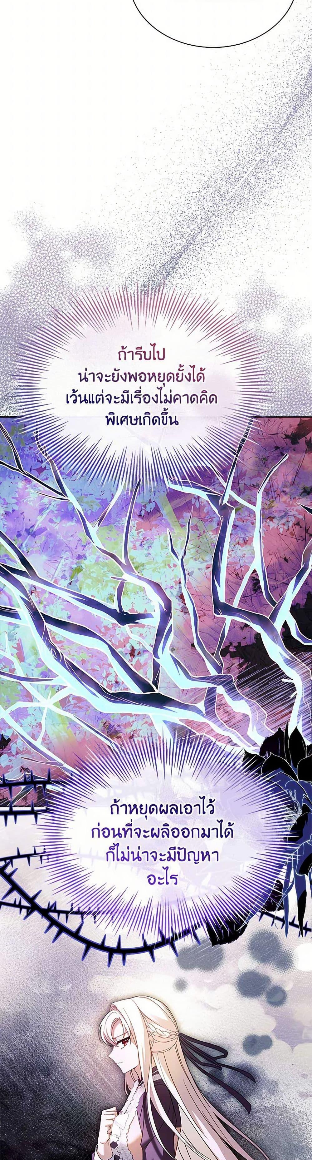 Manga-lc-com อ่านมังงะ อ่านการ์ตูน ออนไลน์ ฟรี The Lady Needs a Break ตอนที่ 1 2 3 4 5 6 7 8 9 10 11 12 13 14 ฟรี ไม่มีโฆษณา Manga-lc - อ่าน มังงะ อ่าน การ์ตูน ออนไลน์ อ่านมังงะ ฟรี