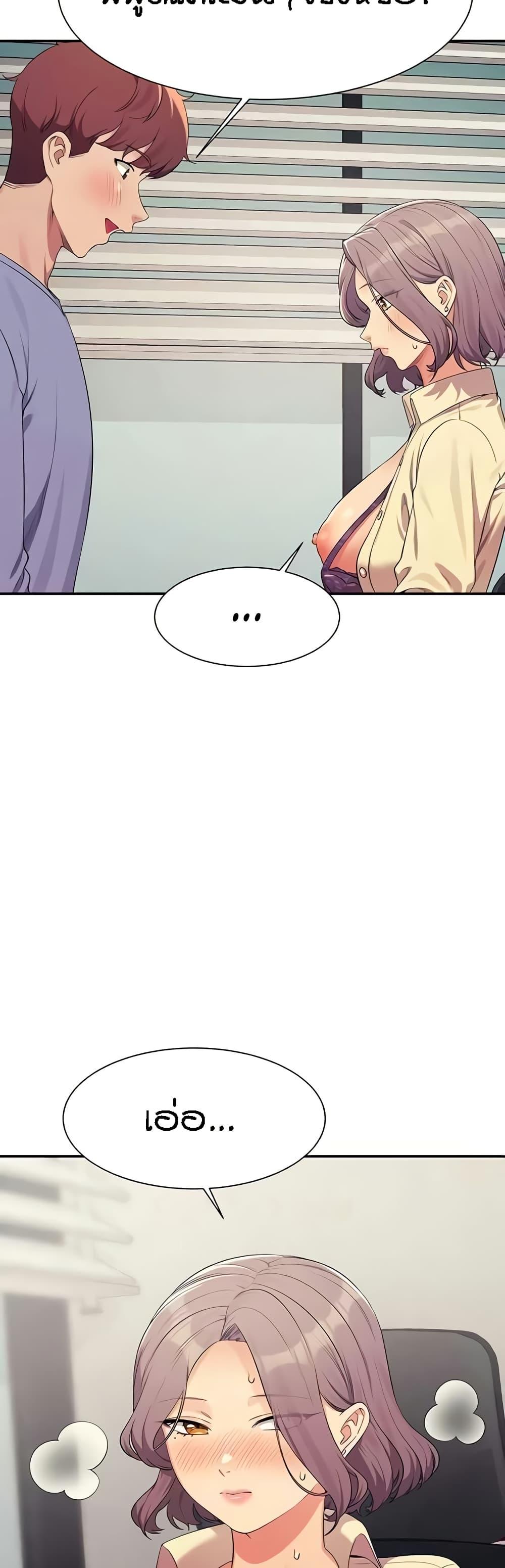 Doujin-Lc- อ่าน โดจิน มังฮวา เกาหลี ญี่ปุ่น จีน แปลไทย Is There No Goddess in My College ตอนที่ 1 2 3 4 5 6 7 8 9 10 11 12 13 14 ฟรี ไม่มีโฆษณา อ่าน โดจิน Manhwa เกาหลี ญี่ปุ่น จีน เรามีครบ คัดมาให้เน้นๆ โดจิน 18+ รับประกันความฟินโดย  Doujin Lc