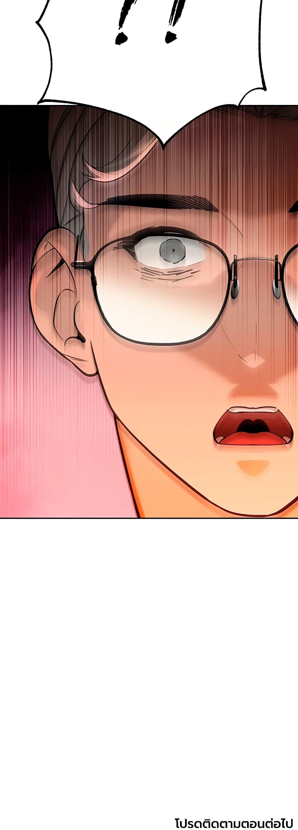 Doujin-Lc- อ่าน โดจิน มังฮวา เกาหลี ญี่ปุ่น จีน แปลไทย Father Is Eating ตอนที่ 1 2 3 4 5 6 7 8 9 10 11 12 13 14 ฟรี ไม่มีโฆษณา อ่าน โดจิน Manhwa เกาหลี ญี่ปุ่น จีน เรามีครบ คัดมาให้เน้นๆ โดจิน 18+ รับประกันความฟินโดย  Doujin Lc