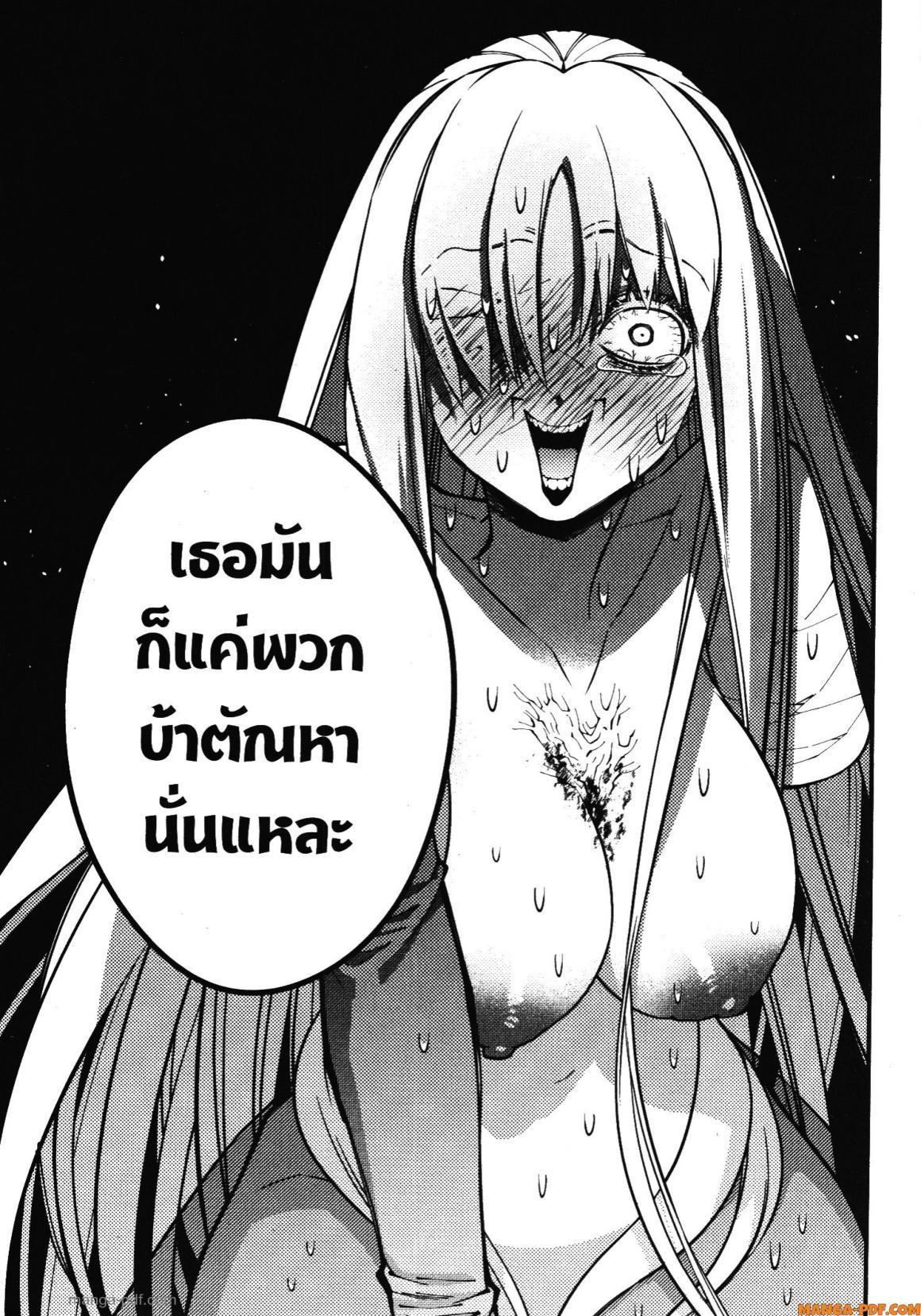Manga-lc-com อ่านมังงะ อ่านการ์ตูน ออนไลน์ ฟรี Fukushuu o Koinegau Saikyou Yuusha wa, Yami no Chikara de Senmetsu Musou Suru ตอนที่ 1 2 3 4 5 6 7 8 9 10 11 12 13 14 ฟรี ไม่มีโฆษณา Manga-lc - อ่าน มังงะ อ่าน การ์ตูน ออนไลน์ อ่านมังงะ ฟรี