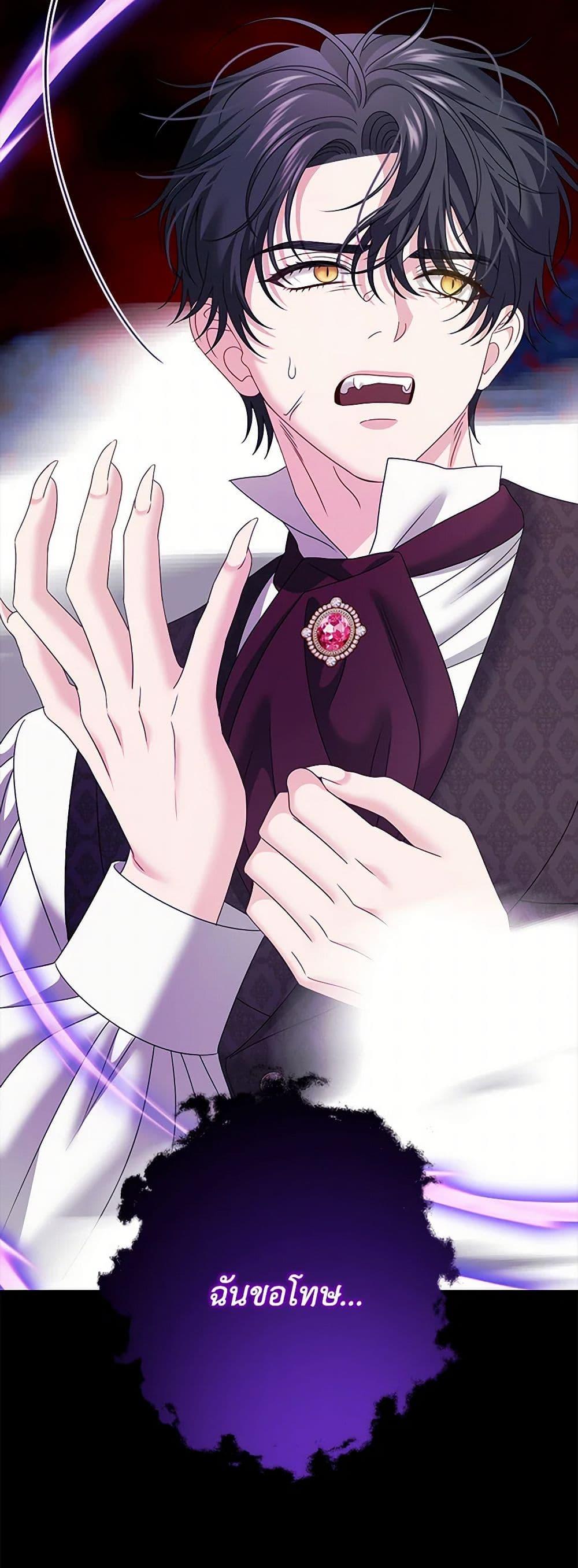 Manga-lc-com อ่านมังงะ อ่านการ์ตูน ออนไลน์ ฟรี Made Into the Main Character ตอนที่ 1 2 3 4 5 6 7 8 9 10 11 12 13 14 ฟรี ไม่มีโฆษณา Manga-lc - อ่าน มังงะ อ่าน การ์ตูน ออนไลน์ อ่านมังงะ ฟรี