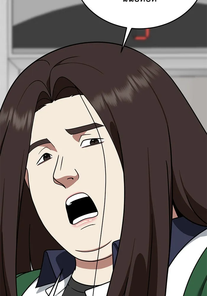 ช่วยเปลี่ยนฉันที ตอนที่ 164. คโยแทฮี 4 รูปที่ 107