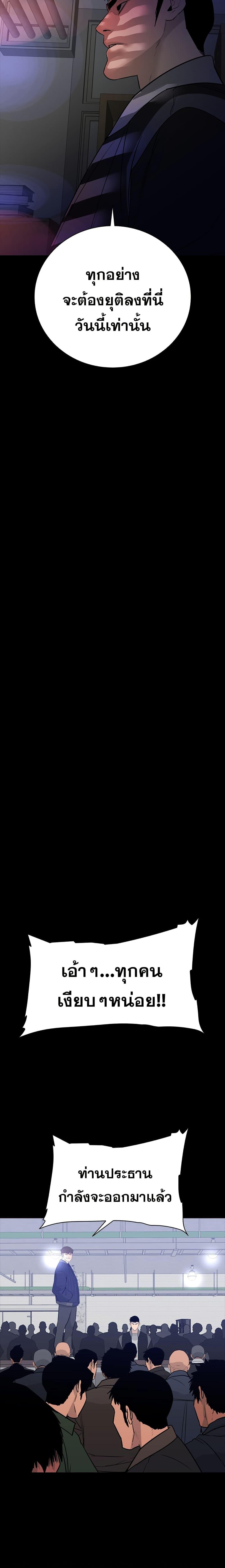 Manga-lc-com อ่านมังงะ อ่านการ์ตูน ออนไลน์ ฟรี VS ตอนที่ 1 2 3 4 5 6 7 8 9 10 11 12 13 14 ฟรี ไม่มีโฆษณา Manga-lc - อ่าน มังงะ อ่าน การ์ตูน ออนไลน์ อ่านมังงะ ฟรี