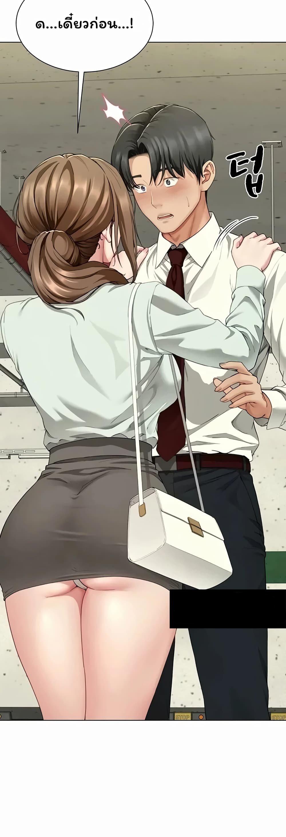 Doujin-Lc- อ่าน โดจิน มังฮวา เกาหลี ญี่ปุ่น จีน แปลไทย The Lovers Were ตอนที่ 1 2 3 4 5 6 7 8 9 10 11 12 13 14 ฟรี ไม่มีโฆษณา อ่าน โดจิน Manhwa เกาหลี ญี่ปุ่น จีน เรามีครบ คัดมาให้เน้นๆ โดจิน 18+ รับประกันความฟินโดย  Doujin Lc