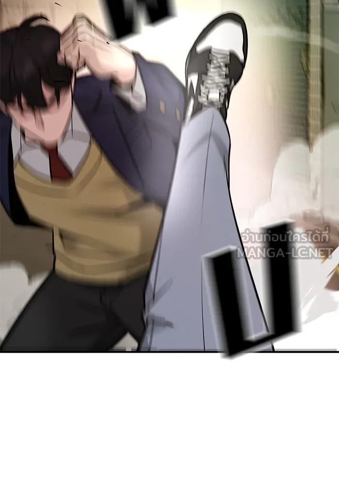 เลวฟาดเลว ตอนที่ 18 รูปที่ 87