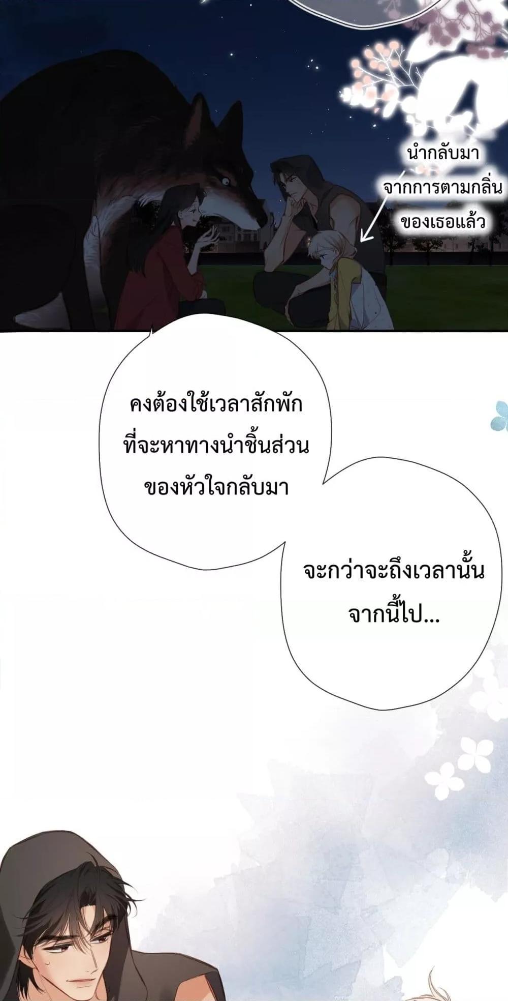 Manga-lc-com อ่านมังงะ อ่านการ์ตูน ออนไลน์ ฟรี OriginatingFro ตอนที่ 1 2 3 4 5 6 7 8 9 10 11 12 13 14 ฟรี ไม่มีโฆษณา Manga-lc - อ่าน มังงะ อ่าน การ์ตูน ออนไลน์ อ่านมังงะ ฟรี