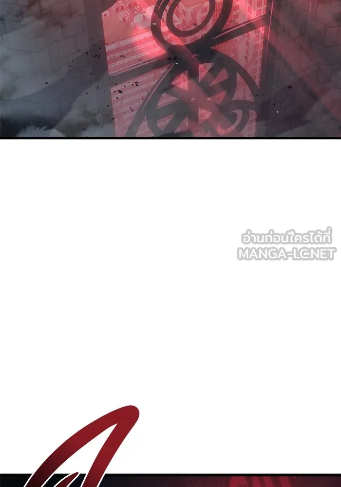 โกดังลับหลังโลกแตก ตอนที่ 18 รูปที่ 117