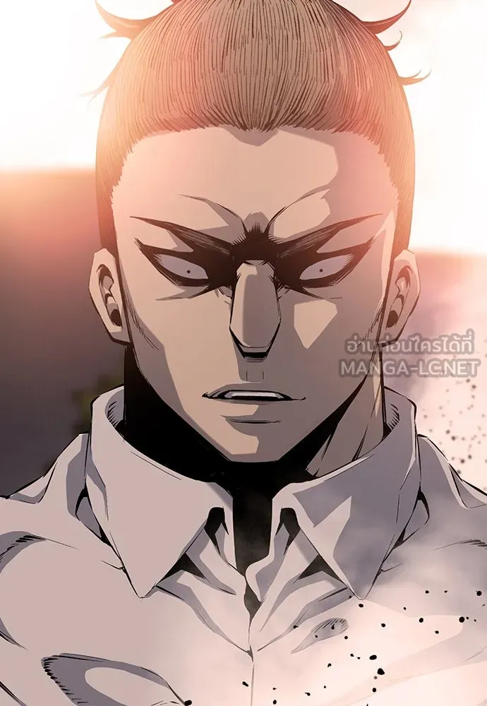 King Game ตอนที่ 13 จับไอ้เด็กนี่ได้สักที! รูปที่ 66